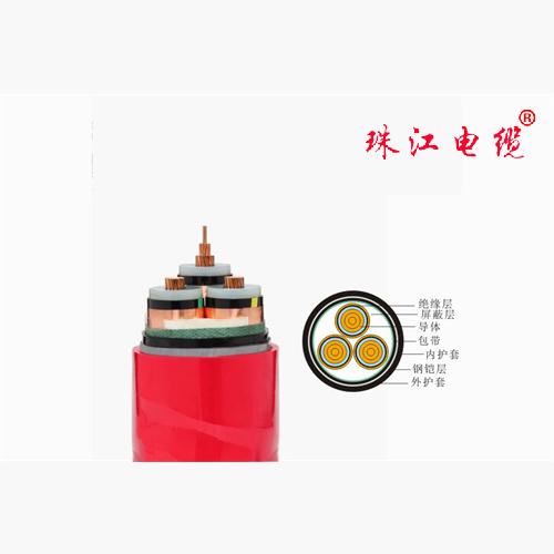 低烟无卤环保型蓝颜gtv
