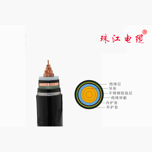低烟无卤环保型蓝颜gtv
