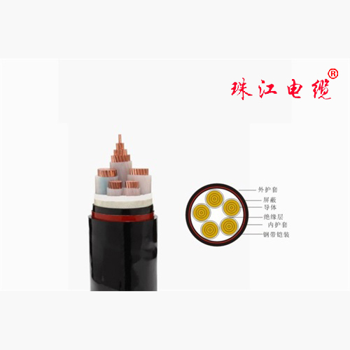 低烟无卤环保型蓝颜gtv
